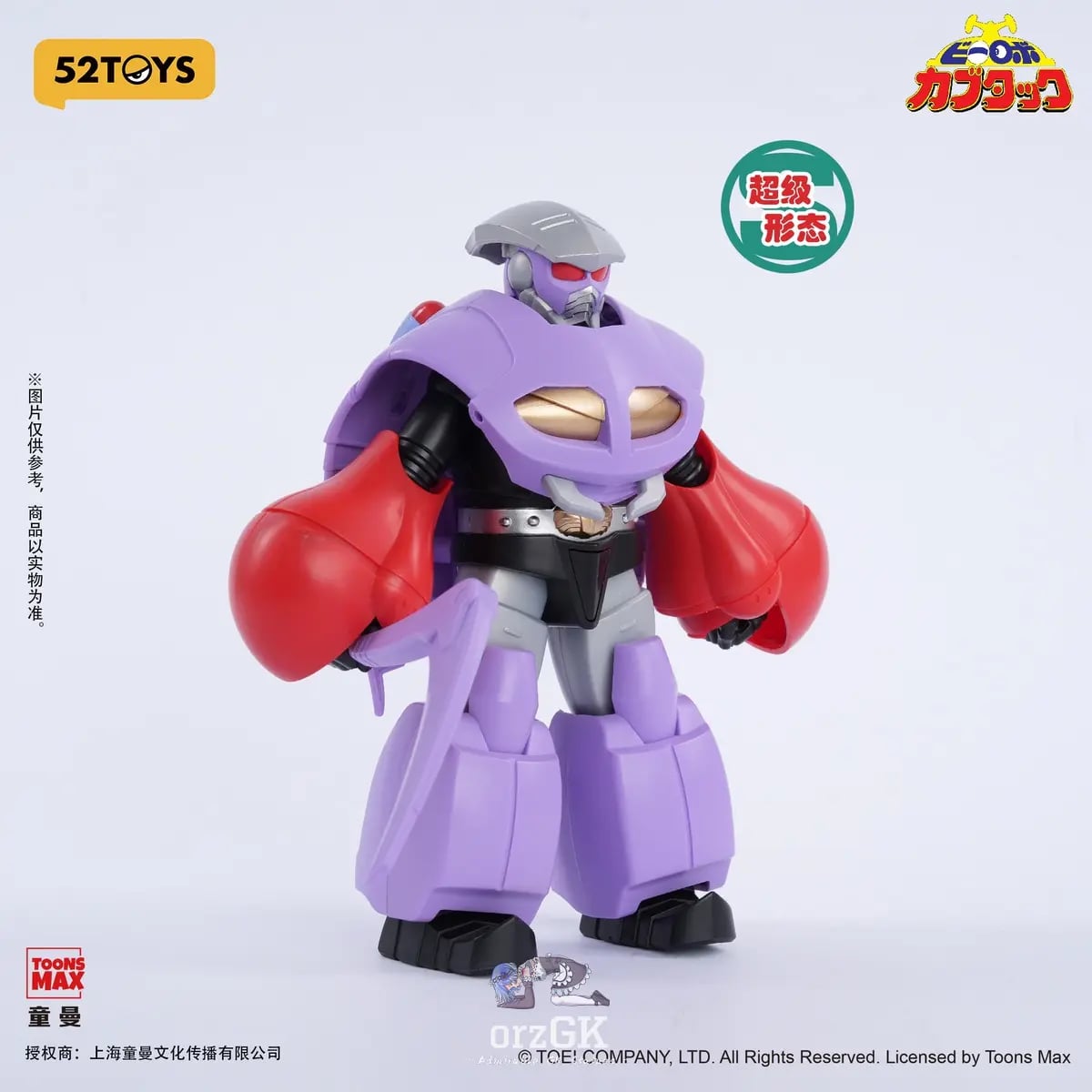 經典特攝回歸!52TOYS 揭曉「B-Robo 卡布達」超級變換系列原型 近日開放預約 9 經典特攝回歸!52TOYS 揭曉「B-Robo 卡布達」超級變換系列原型 近日開放預約