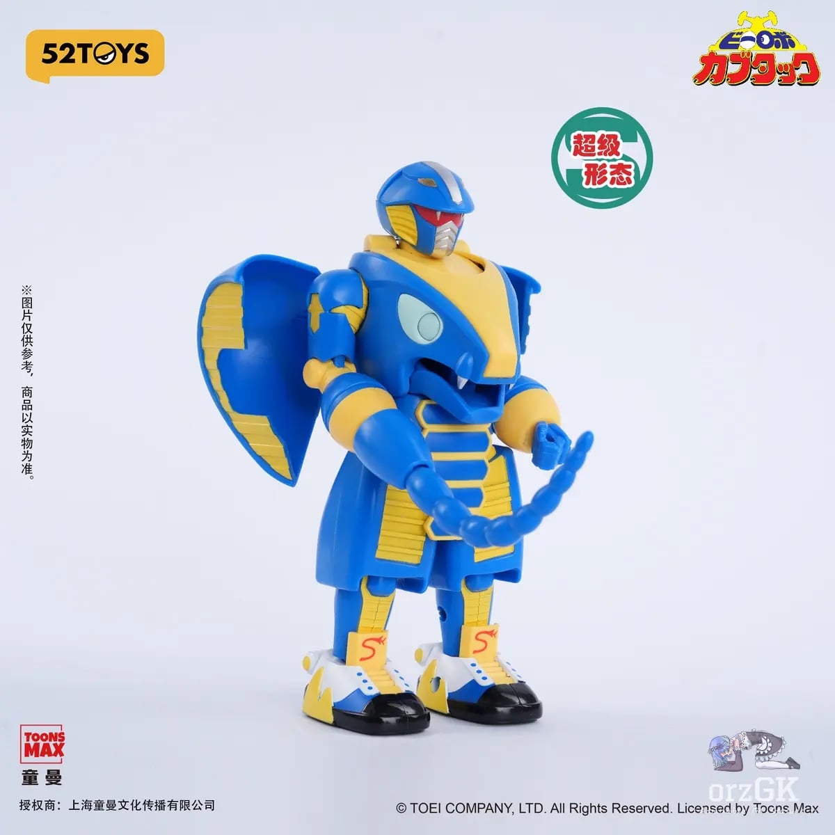 經典特攝回歸!52TOYS 揭曉「B-Robo 卡布達」超級變換系列原型 近日開放預約 11 經典特攝回歸!52TOYS 揭曉「B-Robo 卡布達」超級變換系列原型 近日開放預約