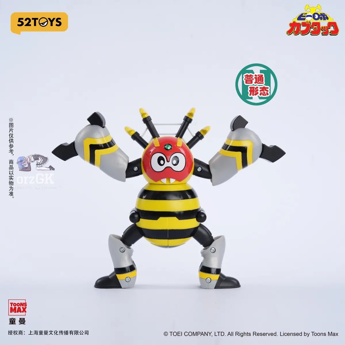 經典特攝回歸!52TOYS 揭曉「B-Robo 卡布達」超級變換系列原型 近日開放預約 13 經典特攝回歸!52TOYS 揭曉「B-Robo 卡布達」超級變換系列原型 近日開放預約