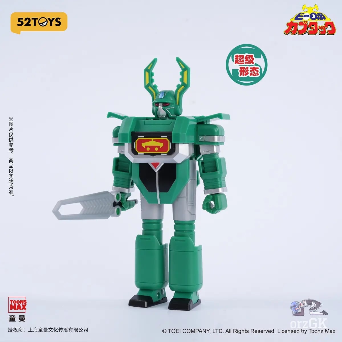 經典特攝回歸!52TOYS 揭曉「B-Robo 卡布達」超級變換系列原型 近日開放預約 18 經典特攝回歸!52TOYS 揭曉「B-Robo 卡布達」超級變換系列原型 近日開放預約