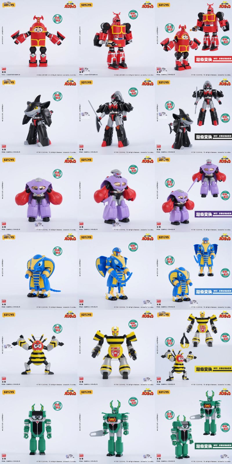 經典特攝回歸!52TOYS 揭曉「B-Robo 卡布達」超級變換系列原型 近日開放預約 1 經典特攝回歸!52TOYS 揭曉「B-Robo 卡布達」超級變換系列原型 近日開放預約