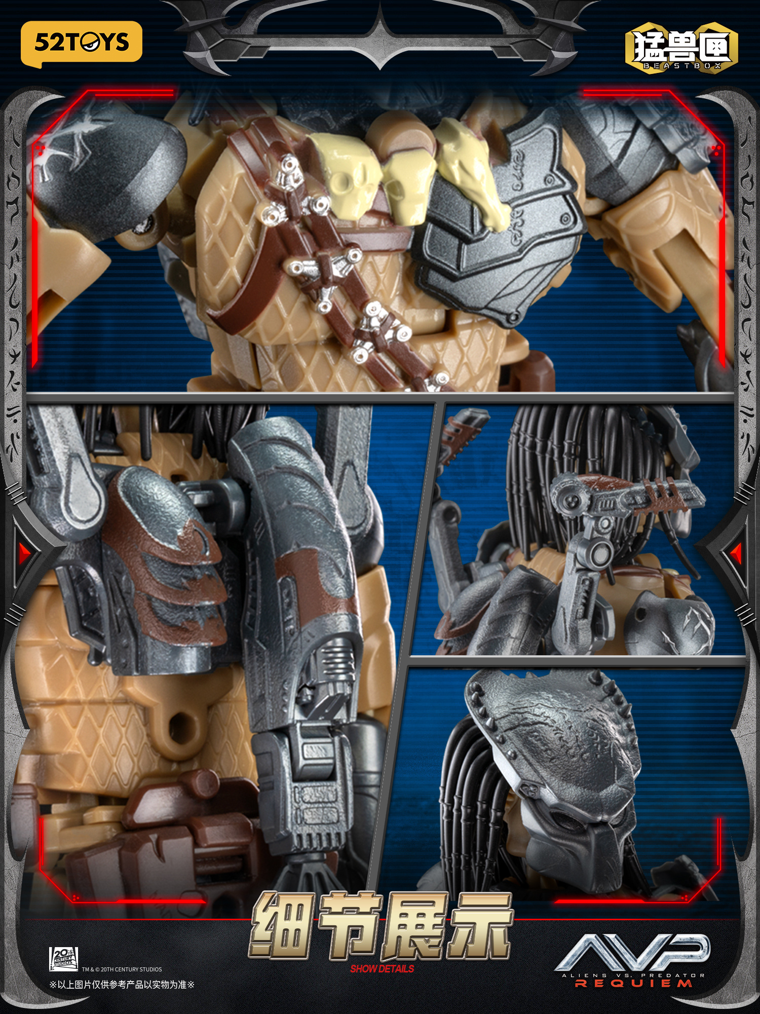 52TOYS 發表 BEASTBOX INFINITY「Wolf Predator」變形玩具原型 預計近日開放預購 4 52TOYS 發表 BEASTBOX INFINITY「Wolf Predator」變形玩具原型 預計近日開放預購