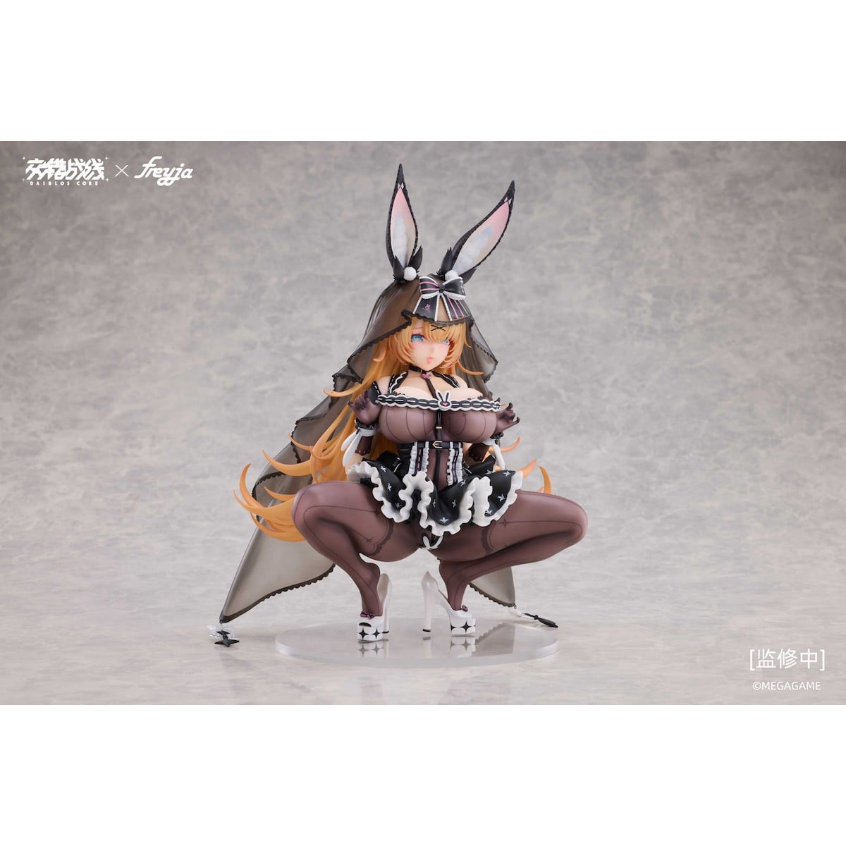 freyja《ダイブロス・コア》レプス 1/6 比例模型 雙版本開放預購 1 freyja《ダイブロス・コア》レプス 1/6 比例模型 雙版本開放預購