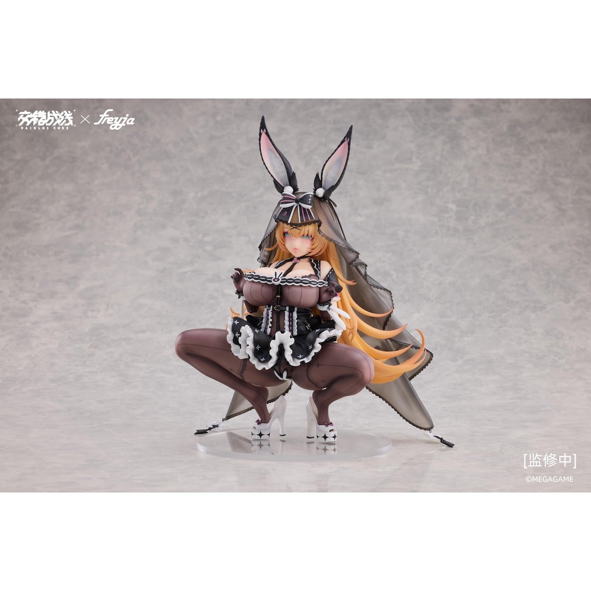 freyja《ダイブロス・コア》レプス 1/6 比例模型 雙版本開放預購 2 freyja《ダイブロス・コア》レプス 1/6 比例模型 雙版本開放預購