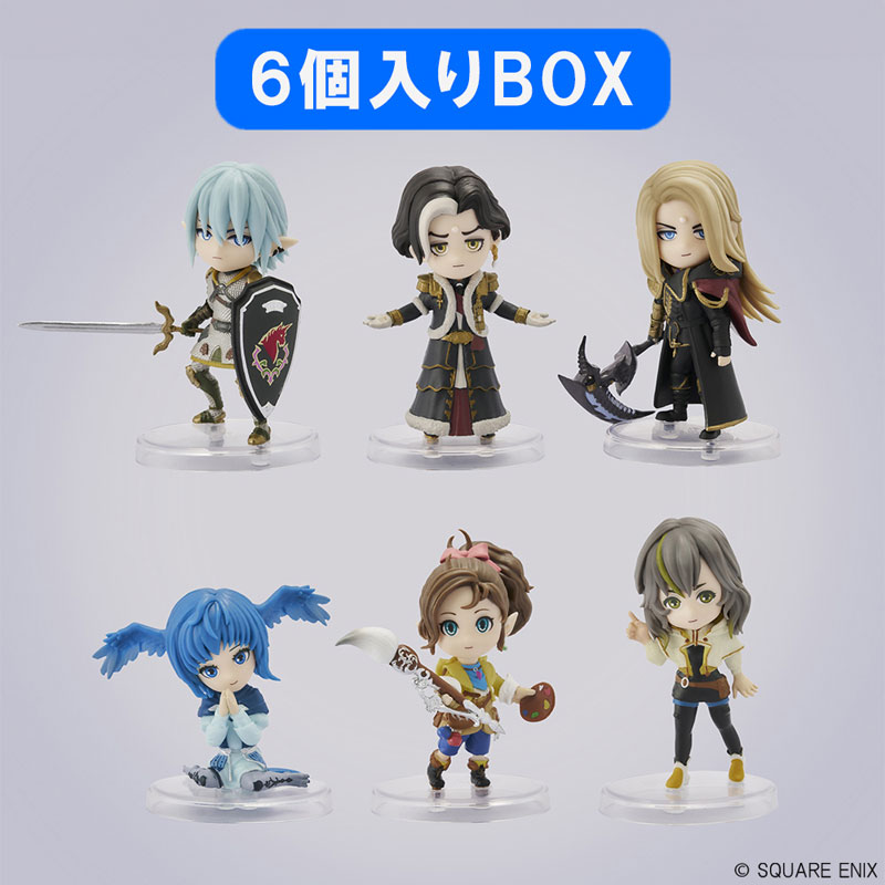 《FF14》迷你角色模型第二彈預訂開啟,愛梅特賽爾克與小食系列同步亮相 2 《FF14》迷你角色模型第二彈預訂開啟,愛梅特賽爾克與小食系列同步亮相