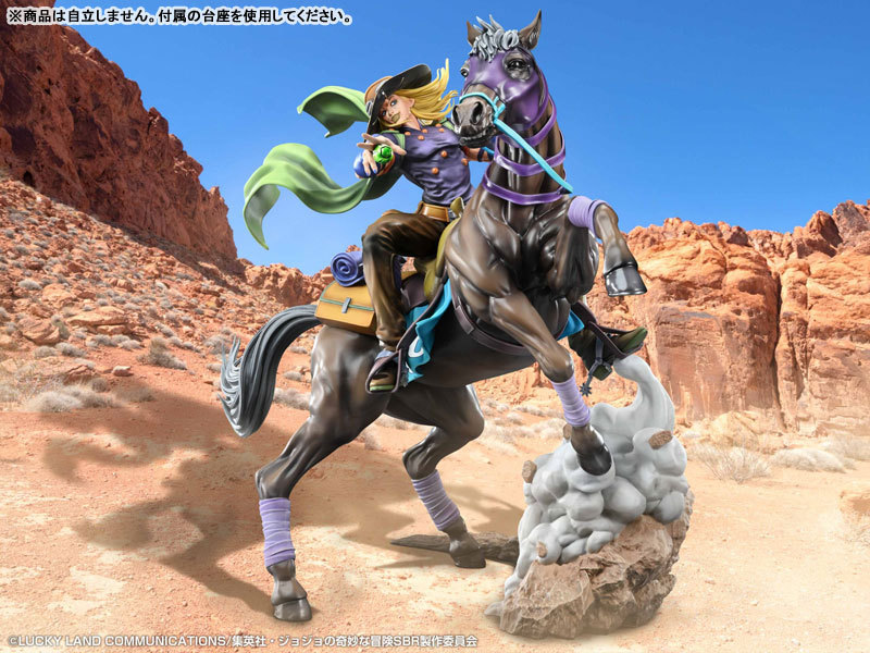 JoJo 飆馬野郎神物降臨!超像Art「傑洛 · 齊貝林與愛馬」大型雕像預約開始 1 JoJo 飆馬野郎神物降臨!超像Art「傑洛 · 齊貝林與愛馬」大型雕像預約開始