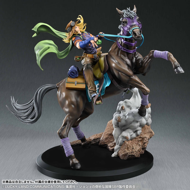 JoJo 飆馬野郎神物降臨!超像Art「傑洛 · 齊貝林與愛馬」大型雕像預約開始 5 JoJo 飆馬野郎神物降臨!超像Art「傑洛 · 齊貝林與愛馬」大型雕像預約開始