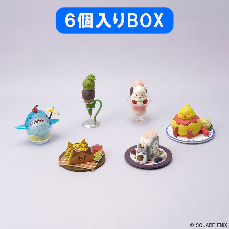 《FF14》迷你角色模型第二彈預訂開啟,愛梅特賽爾克與小食系列同步亮相 12 《FF14》迷你角色模型第二彈預訂開啟,愛梅特賽爾克與小食系列同步亮相