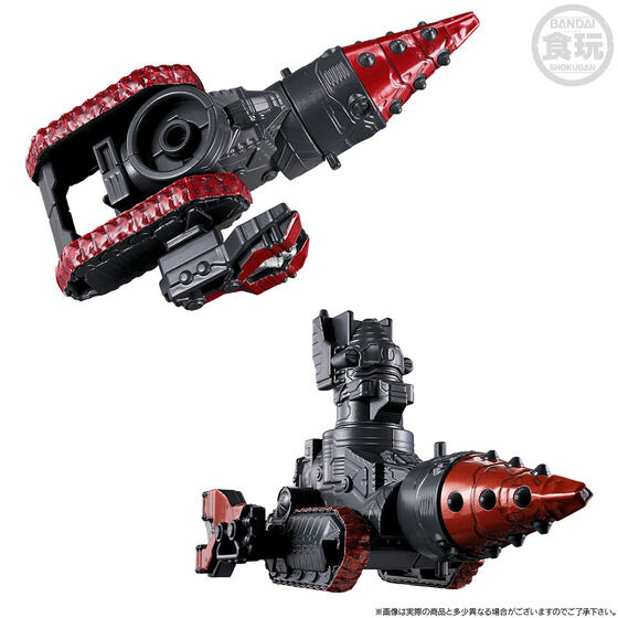 BANDAI《超宇宙刑事ギャバン インフィニティ》迷你模型預購開跑 暗黑合體型態登場 6 BANDAI《超宇宙刑事ギャバン インフィニティ》迷你模型預購開跑 暗黑合體型態登場