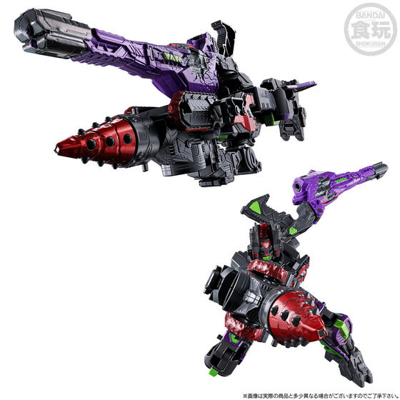 BANDAI《超宇宙刑事ギャバン インフィニティ》迷你模型預購開跑 暗黑合體型態登場 8 BANDAI《超宇宙刑事ギャバン インフィニティ》迷你模型預購開跑 暗黑合體型態登場