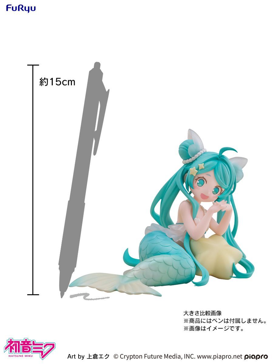 2,970 日圓入手!F:NEX 初音未來「人魚公主」模型 5 月 25 日正式發售 12 2,970 日圓入手!F:NEX 初音未來「人魚公主」模型 5 月 25 日正式發售