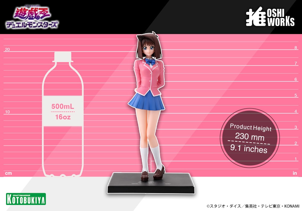 壽屋 OSHI WORKS 《遊戲王》真崎杏子 1/7 模型預購開跑 磁吸底座方便展示 12 壽屋 OSHI WORKS 《遊戲王》真崎杏子 1/7 模型預購開跑 磁吸底座方便展示