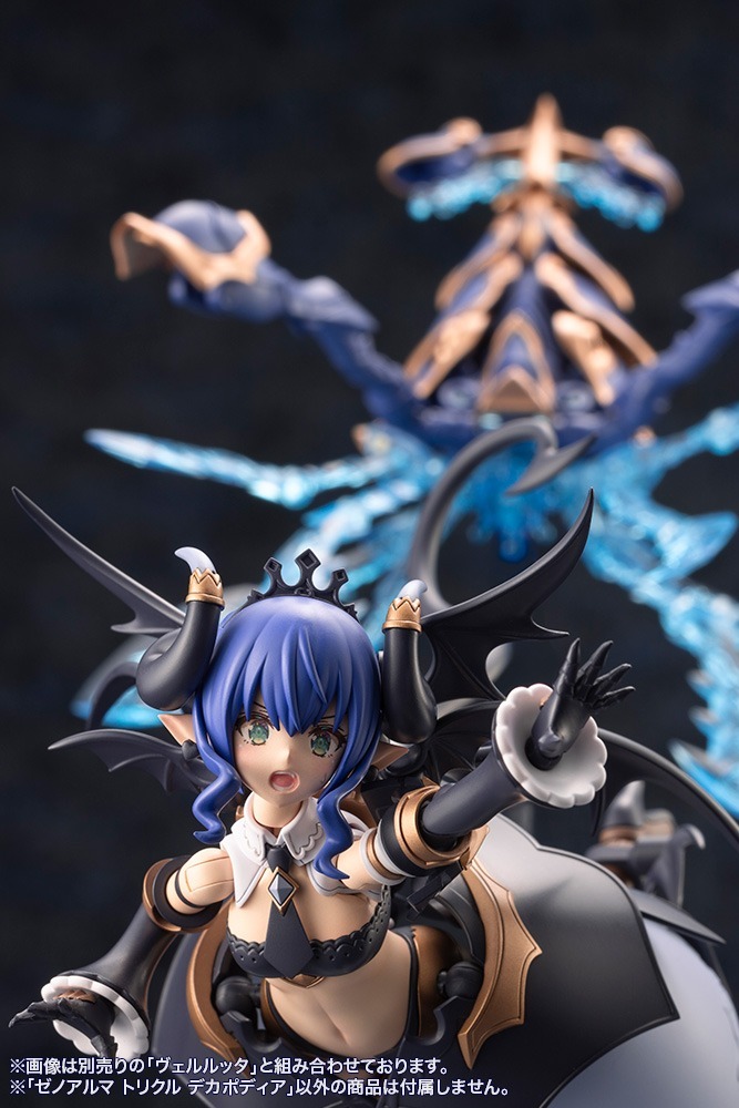 壽屋《ARCANADEA》水屬性 Xenoalma 兩款模型再販!2027 年 1 月發售 34 壽屋《ARCANADEA》水屬性 Xenoalma 兩款模型再販!2027 年 1 月發售
