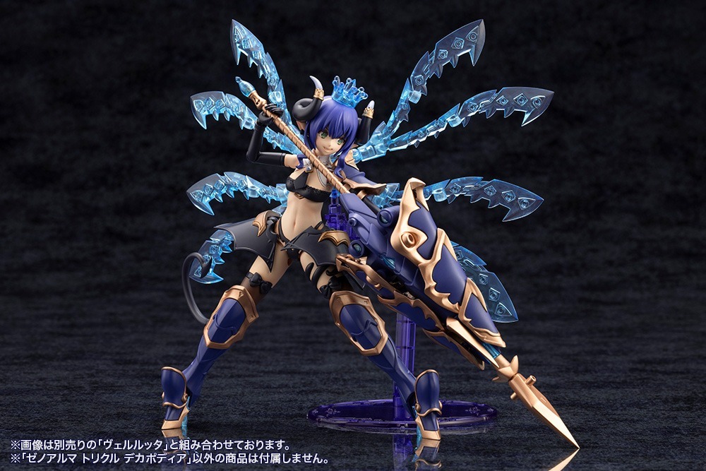 壽屋《ARCANADEA》水屬性 Xenoalma 兩款模型再販!2027 年 1 月發售 37 壽屋《ARCANADEA》水屬性 Xenoalma 兩款模型再販!2027 年 1 月發售