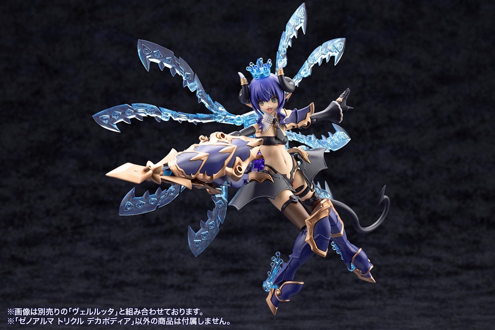 壽屋《ARCANADEA》水屬性 Xenoalma 兩款模型再販!2027 年 1 月發售 38 壽屋《ARCANADEA》水屬性 Xenoalma 兩款模型再販!2027 年 1 月發售