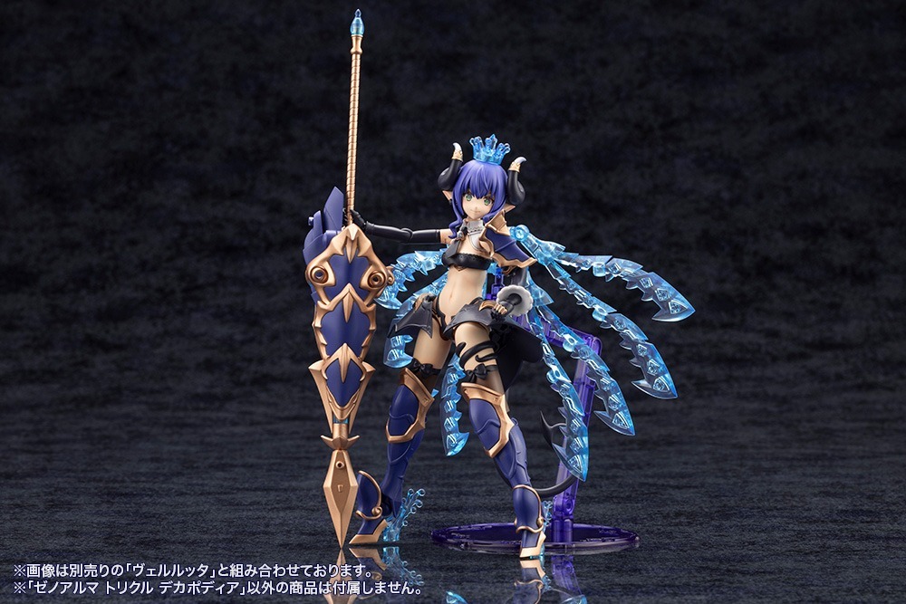 壽屋《ARCANADEA》水屬性 Xenoalma 兩款模型再販!2027 年 1 月發售 39 壽屋《ARCANADEA》水屬性 Xenoalma 兩款模型再販!2027 年 1 月發售