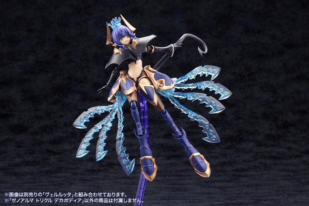 壽屋《ARCANADEA》水屬性 Xenoalma 兩款模型再販!2027 年 1 月發售 41 壽屋《ARCANADEA》水屬性 Xenoalma 兩款模型再販!2027 年 1 月發售