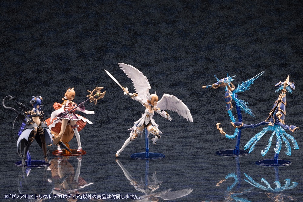 壽屋《ARCANADEA》水屬性 Xenoalma 兩款模型再販!2027 年 1 月發售 45 壽屋《ARCANADEA》水屬性 Xenoalma 兩款模型再販!2027 年 1 月發售