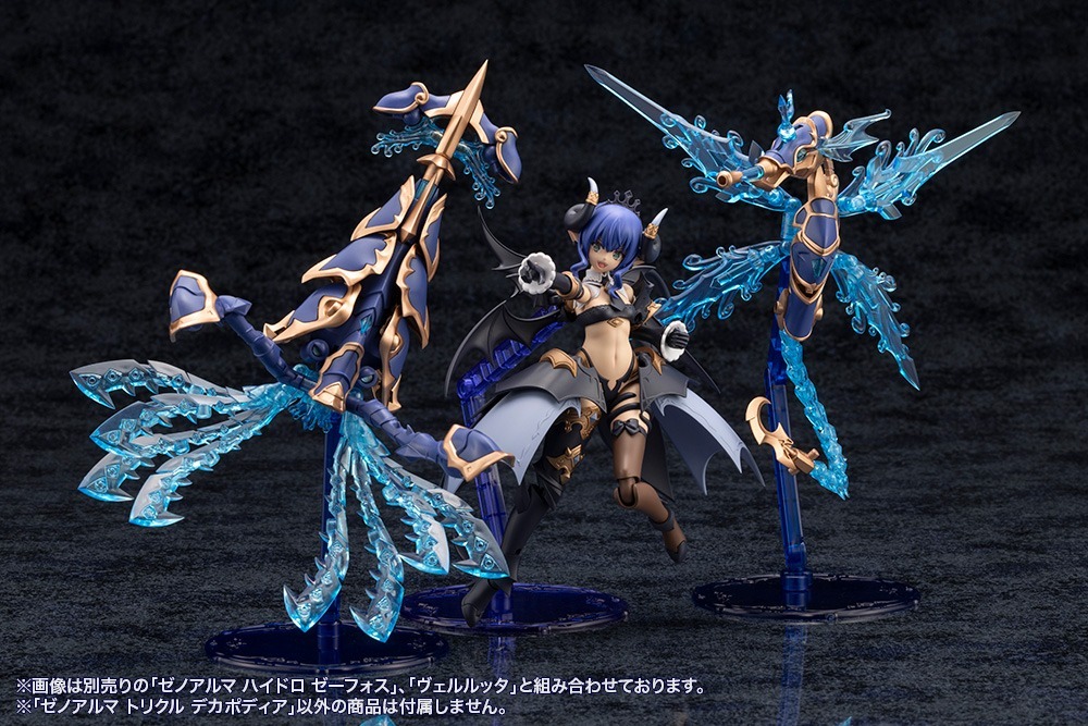 壽屋《ARCANADEA》水屬性 Xenoalma 兩款模型再販!2027 年 1 月發售 46 壽屋《ARCANADEA》水屬性 Xenoalma 兩款模型再販!2027 年 1 月發售