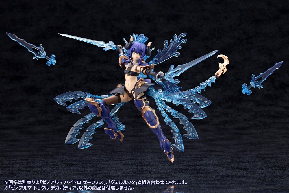 壽屋《ARCANADEA》水屬性 Xenoalma 兩款模型再販!2027 年 1 月發售 47 壽屋《ARCANADEA》水屬性 Xenoalma 兩款模型再販!2027 年 1 月發售