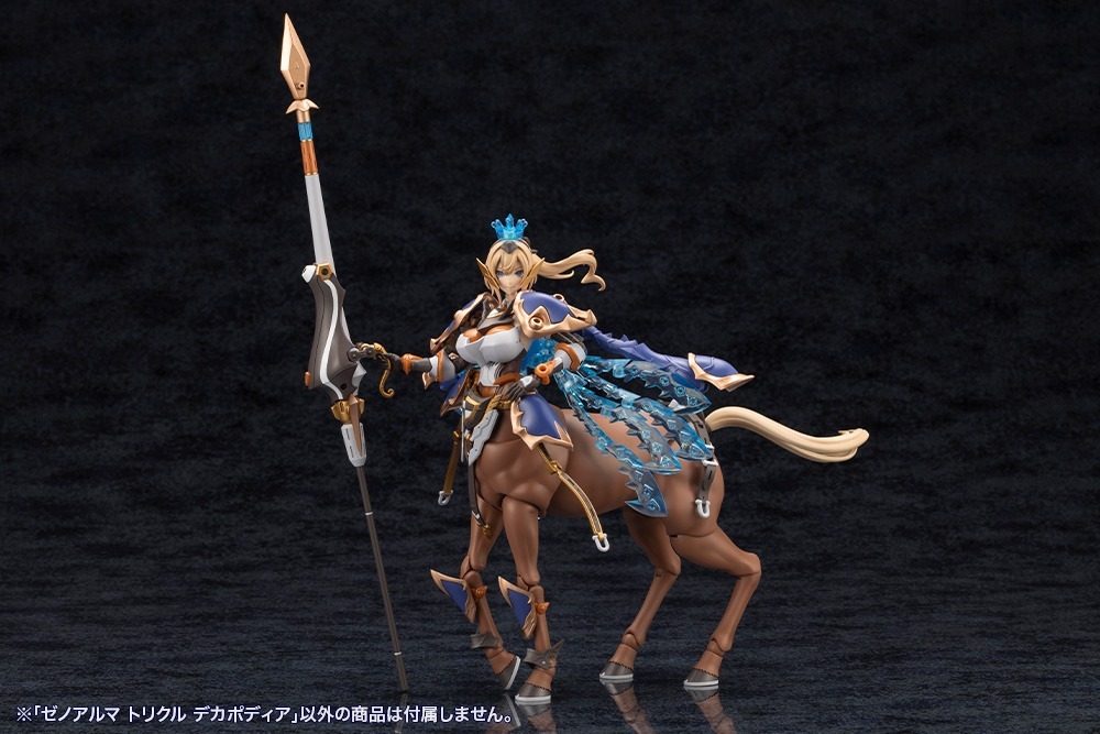 壽屋《ARCANADEA》水屬性 Xenoalma 兩款模型再販!2027 年 1 月發售 50 壽屋《ARCANADEA》水屬性 Xenoalma 兩款模型再販!2027 年 1 月發售