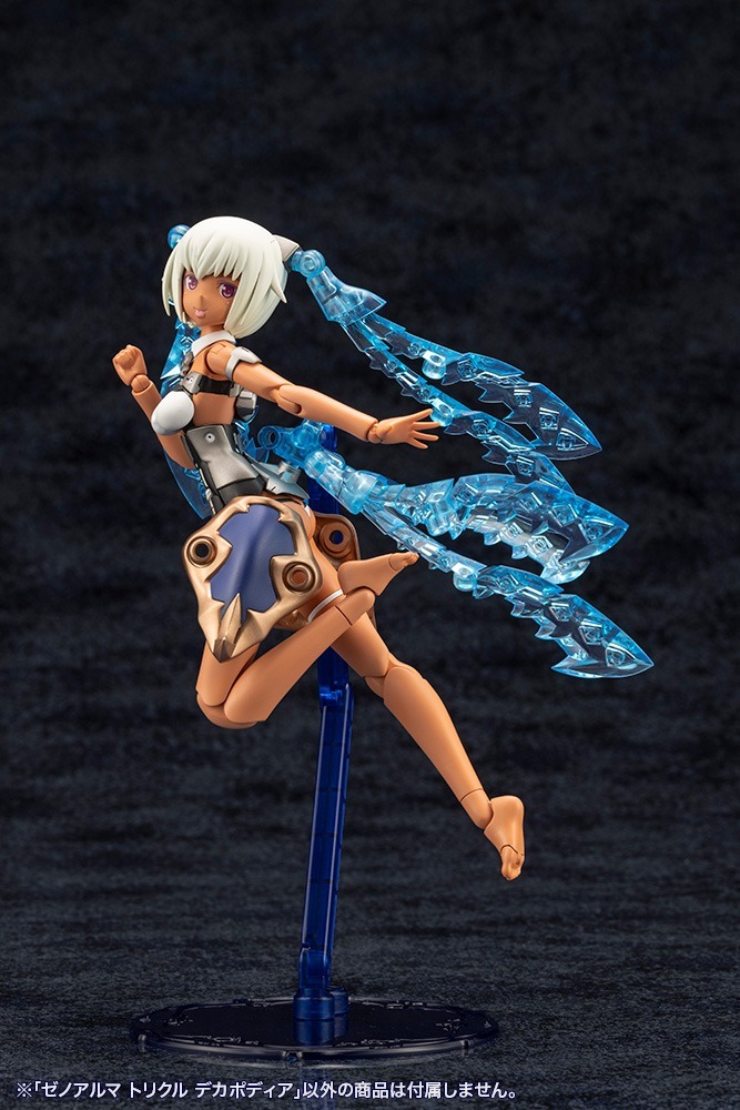 壽屋《ARCANADEA》水屬性 Xenoalma 兩款模型再販!2027 年 1 月發售 53 壽屋《ARCANADEA》水屬性 Xenoalma 兩款模型再販!2027 年 1 月發售