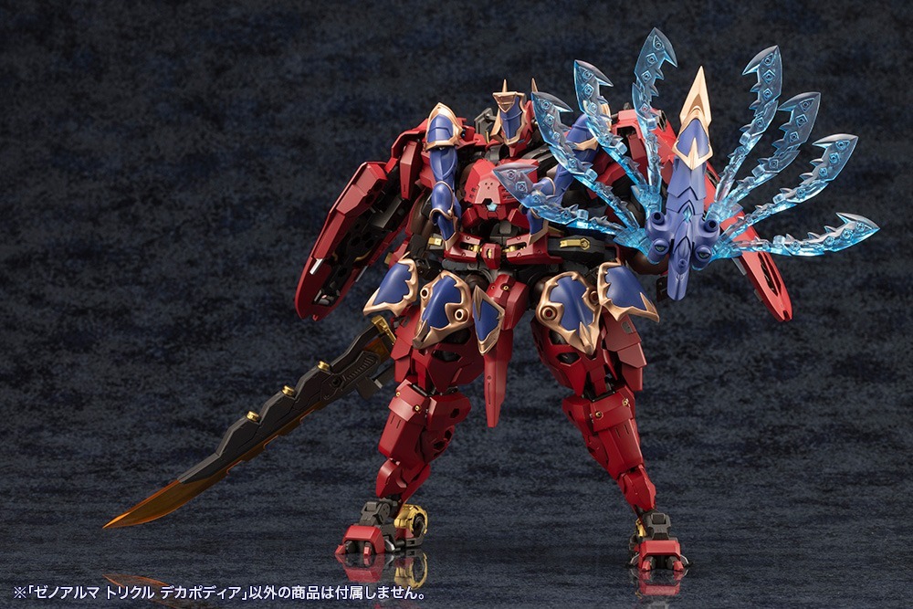 壽屋《ARCANADEA》水屬性 Xenoalma 兩款模型再販!2027 年 1 月發售 54 壽屋《ARCANADEA》水屬性 Xenoalma 兩款模型再販!2027 年 1 月發售