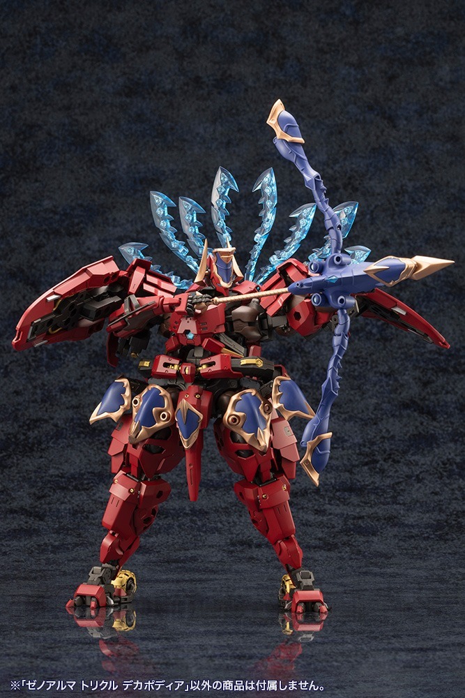 壽屋《ARCANADEA》水屬性 Xenoalma 兩款模型再販!2027 年 1 月發售 55 壽屋《ARCANADEA》水屬性 Xenoalma 兩款模型再販!2027 年 1 月發售