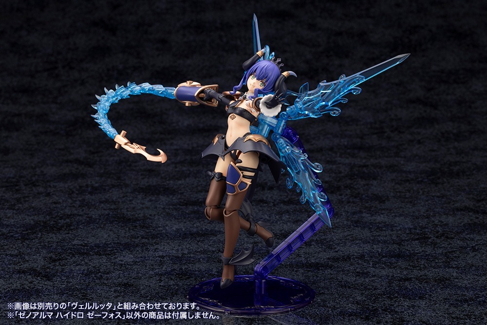 壽屋《ARCANADEA》水屬性 Xenoalma 兩款模型再販!2027 年 1 月發售 10 壽屋《ARCANADEA》水屬性 Xenoalma 兩款模型再販!2027 年 1 月發售