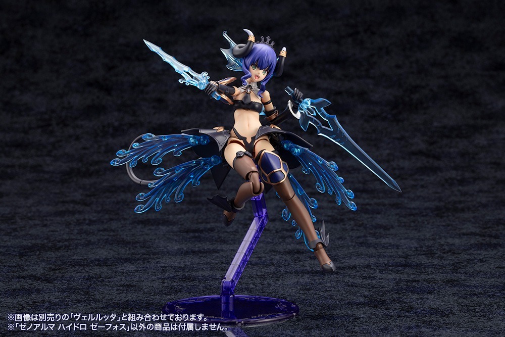 壽屋《ARCANADEA》水屬性 Xenoalma 兩款模型再販!2027 年 1 月發售 12 壽屋《ARCANADEA》水屬性 Xenoalma 兩款模型再販!2027 年 1 月發售