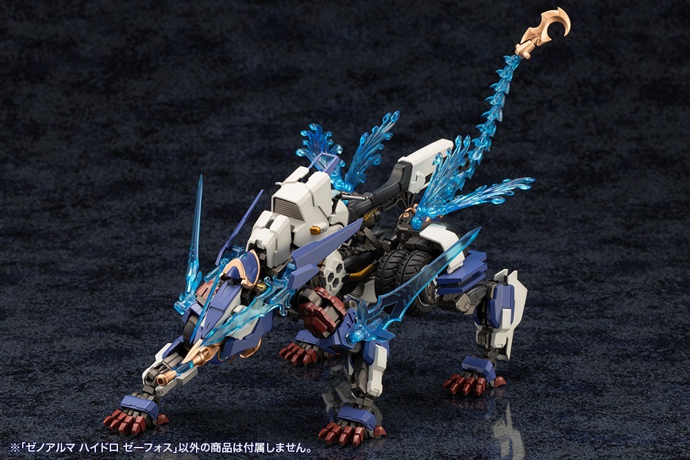 壽屋《ARCANADEA》水屬性 Xenoalma 兩款模型再販!2027 年 1 月發售 23 壽屋《ARCANADEA》水屬性 Xenoalma 兩款模型再販!2027 年 1 月發售