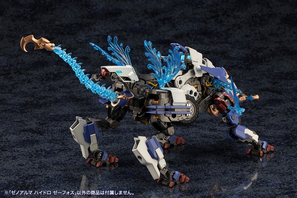 壽屋《ARCANADEA》水屬性 Xenoalma 兩款模型再販!2027 年 1 月發售 24 壽屋《ARCANADEA》水屬性 Xenoalma 兩款模型再販!2027 年 1 月發售