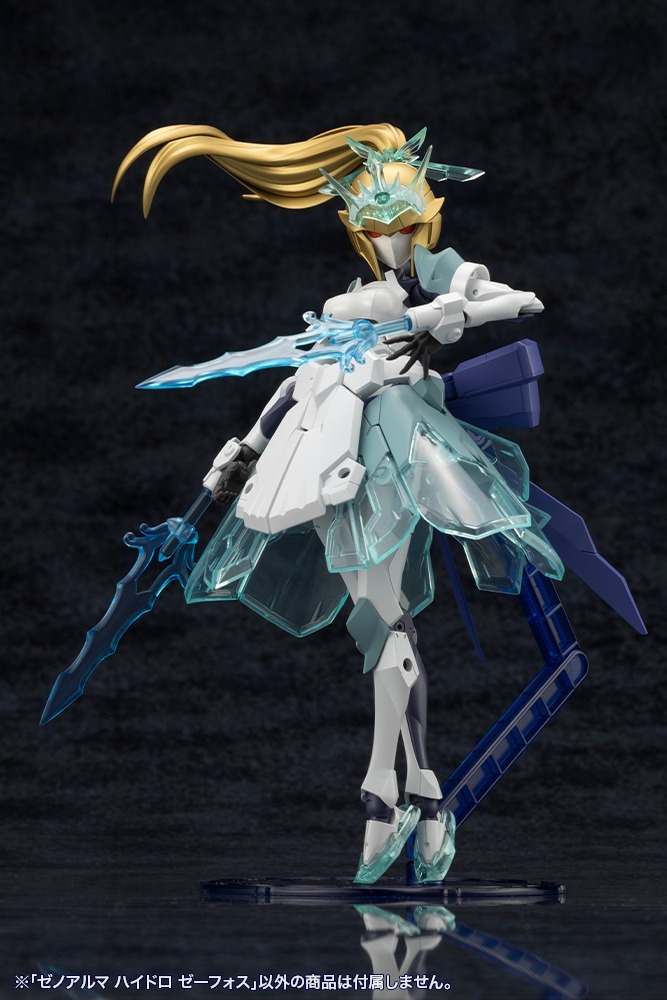 壽屋《ARCANADEA》水屬性 Xenoalma 兩款模型再販!2027 年 1 月發售 25 壽屋《ARCANADEA》水屬性 Xenoalma 兩款模型再販!2027 年 1 月發售