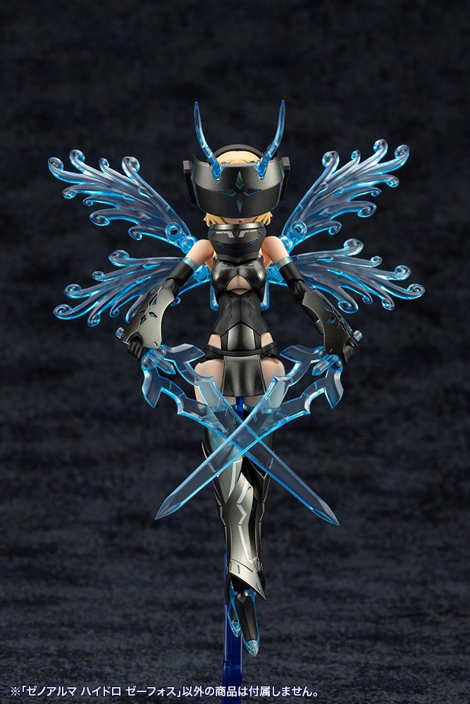 壽屋《ARCANADEA》水屬性 Xenoalma 兩款模型再販!2027 年 1 月發售 27 壽屋《ARCANADEA》水屬性 Xenoalma 兩款模型再販!2027 年 1 月發售