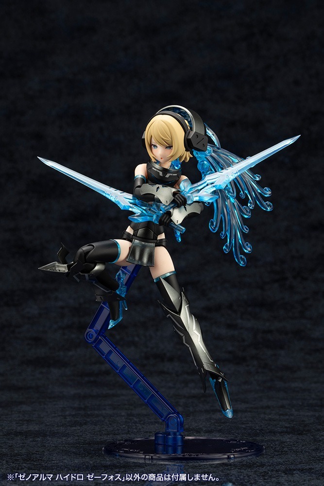壽屋《ARCANADEA》水屬性 Xenoalma 兩款模型再販!2027 年 1 月發售 28 壽屋《ARCANADEA》水屬性 Xenoalma 兩款模型再販!2027 年 1 月發售