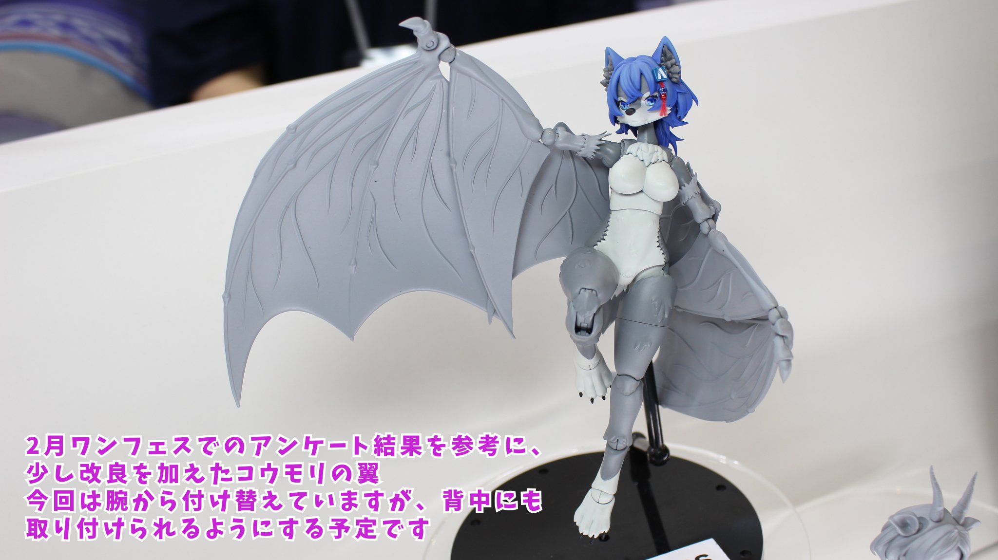 獸人美少女組裝模型「けもプラ」新作原型曝光!複乳與蹄等多樣屬性引發話題 3 獸人美少女組裝模型「けもプラ」新作原型曝光!複乳與蹄等多樣屬性引發話題