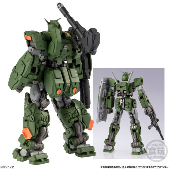 食玩進化! GUNDAM ARTIFACT PRO 全裝甲鋼彈、薩克 II 預購開始 2 食玩進化! GUNDAM ARTIFACT PRO 全裝甲鋼彈、薩克 II 預購開始