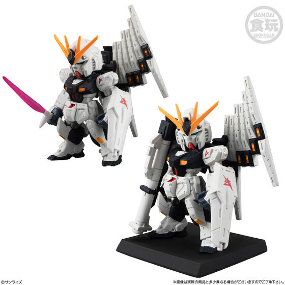 萬代 FW GUNDAM CONVERGE #30 預購啟動!巴耶力鋼彈首度加入食玩陣容 8 萬代 FW GUNDAM CONVERGE #30 預購啟動!巴耶力鋼彈首度加入食玩陣容