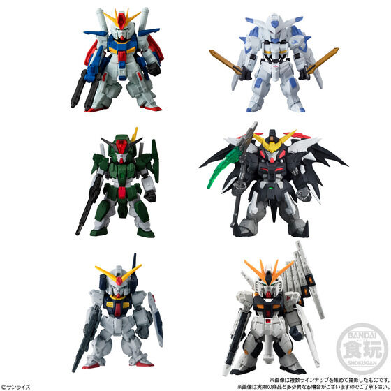 萬代 FW GUNDAM CONVERGE #30 預購啟動!巴耶力鋼彈首度加入食玩陣容 10 萬代 FW GUNDAM CONVERGE #30 預購啟動!巴耶力鋼彈首度加入食玩陣容