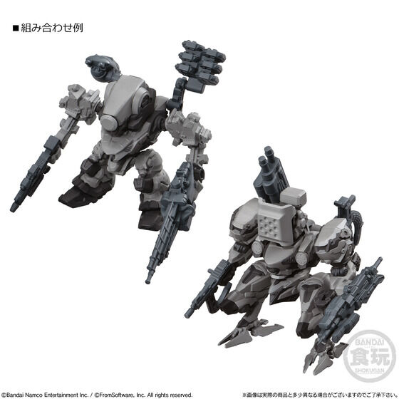 《機戰傭兵VI》食玩組裝收藏 Vol.01 預購開跑!打造專屬 AC 零件組 8 《機戰傭兵VI》食玩組裝收藏 Vol.01 預購開跑!打造專屬 AC 零件組