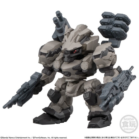 《裝甲核心 VI 境界天火》食玩亮相!Bandai 推出可換裝系列重現組裝樂趣 3 《裝甲核心 VI 境界天火》食玩亮相!Bandai 推出可換裝系列重現組裝樂趣