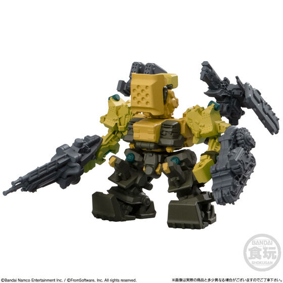 《裝甲核心 VI 境界天火》食玩亮相!Bandai 推出可換裝系列重現組裝樂趣 5 《裝甲核心 VI 境界天火》食玩亮相!Bandai 推出可換裝系列重現組裝樂趣