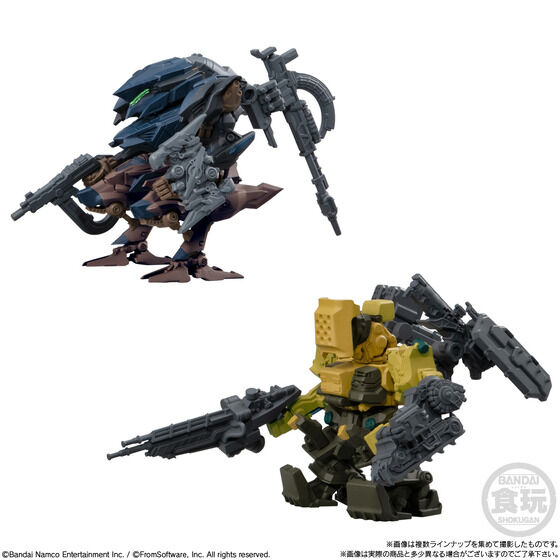 《裝甲核心 VI 境界天火》食玩亮相!Bandai 推出可換裝系列重現組裝樂趣 7 《裝甲核心 VI 境界天火》食玩亮相!Bandai 推出可換裝系列重現組裝樂趣