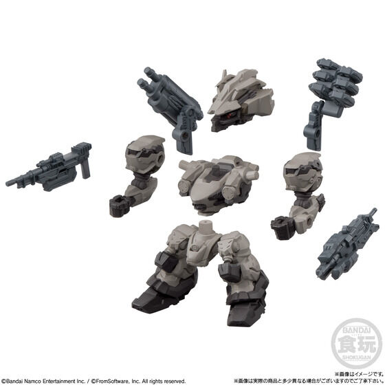 《裝甲核心 VI 境界天火》食玩亮相!Bandai 推出可換裝系列重現組裝樂趣 8 《裝甲核心 VI 境界天火》食玩亮相!Bandai 推出可換裝系列重現組裝樂趣