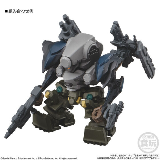 《裝甲核心 VI 境界天火》食玩亮相!Bandai 推出可換裝系列重現組裝樂趣 9 《裝甲核心 VI 境界天火》食玩亮相!Bandai 推出可換裝系列重現組裝樂趣