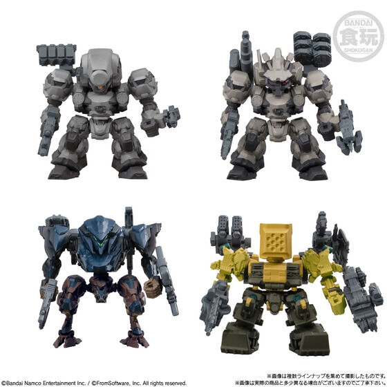 《裝甲核心 VI 境界天火》食玩亮相!Bandai 推出可換裝系列重現組裝樂趣 10 《裝甲核心 VI 境界天火》食玩亮相!Bandai 推出可換裝系列重現組裝樂趣