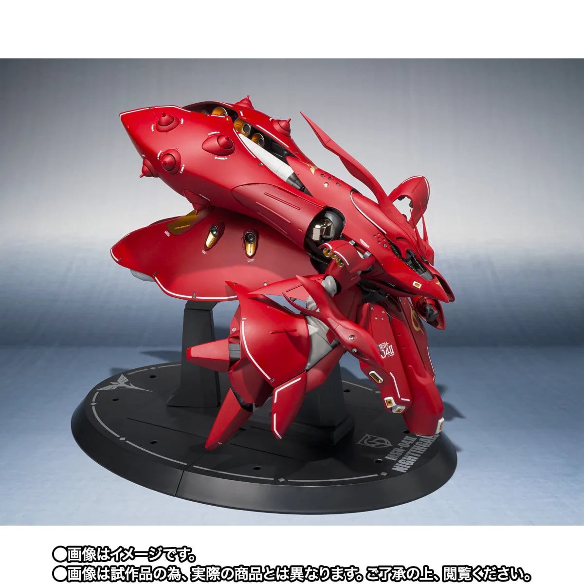 總帥座機進化!ROBOT魂「夜鶯 ~Exclusive Edition~」預計 2026 年 10 月發售 8 總帥座機進化!ROBOT魂「夜鶯 ~Exclusive Edition~」預計 2026 年 10 月發售