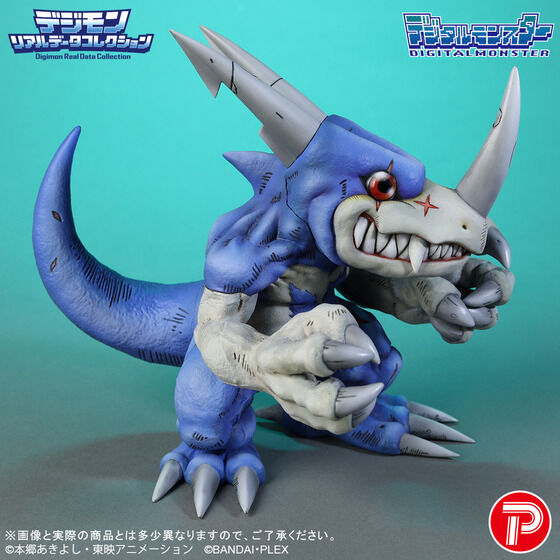 數碼寶貝幻之古代種登場!Real Data Collection「V龍獸」模型開放預約 2 數碼寶貝幻之古代種登場!Real Data Collection「V龍獸」模型開放預約