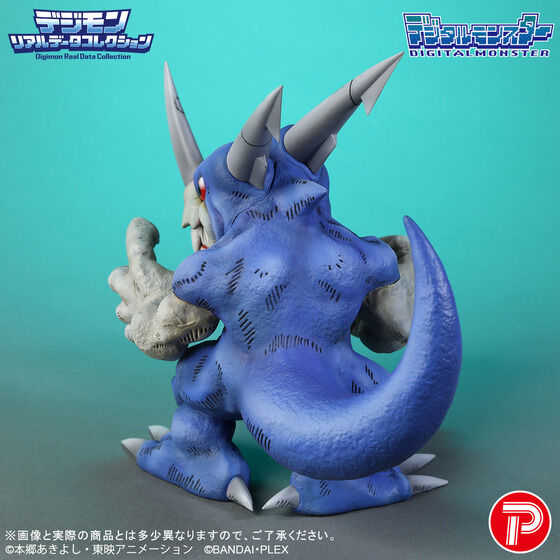 數碼寶貝幻之古代種登場!Real Data Collection「V龍獸」模型開放預約 3 數碼寶貝幻之古代種登場!Real Data Collection「V龍獸」模型開放預約
