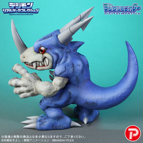 數碼寶貝幻之古代種登場!Real Data Collection「V龍獸」模型開放預約 4 數碼寶貝幻之古代種登場!Real Data Collection「V龍獸」模型開放預約